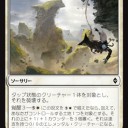 【CFB】リミテッドの実力UPのために是非やっとくべきこと