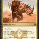 個人的2015年・今年の1枚