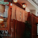 熟年パワーそば打ち職人ハンド５０年以上！