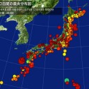 終章 東京ブラックアウト／だから今こそ語るべきなんだ／世界を変えた話を。