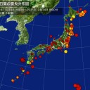 こども病院の急性白血病治療数が多すぎ／原因不明の、体が痛くて起きていられない人が増えてる／「たくさんの人があっけなく死んでいく。」。