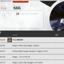 666