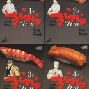 東方が同人ゲーゆえの金かからん趣味だと思っ奴－ｗｗｗｗｗｗ（雑記）