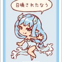 新作うんぽぴんトークン！！【飛行機械】