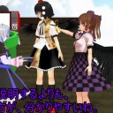 【東方ＭＭＤ】シーン1の大枠は完成！