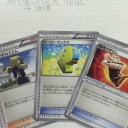 クロバットBREAK！キター！！！！！