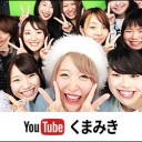 まとめサイト見てると