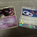 20円・・・