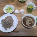 テレビの観すぎ（しっぽが生えた）♪