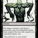 Vintage Cube Swiss Draft(9166365)