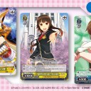 新春タッグ大会(ヴァイスシュヴァルツ)