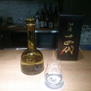 十四代 秘酒（山形）