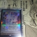 ほら　今日はこんないい天気なんだから