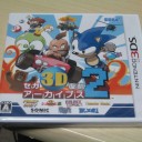 セガ3D復刻アーカイブス２【3DS】