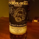 THE SCHOOL OF MALT  Linkwood 26年