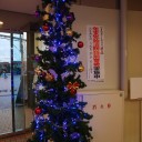 ”クリぼっち”が行く！ ３日目