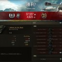 12月25日の日記