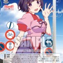 物語シリーズ公開開始!