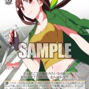 物語シリーズ公開開始!