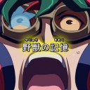 このキャプすごない？