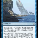 久しぶりの更新につき。近況報告ざっくばらん