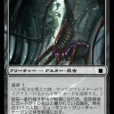 久しぶりの更新につき。近況報告ざっくばらん