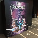 第2回 ポケモン竜王戦決勝大会を観戦してきました（結果やデッキのまとめあり）