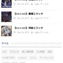 移転