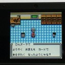 ダウンロードソフト(3DS)