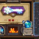 また１２勝ｗｗｗ