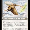 ミラクルもANTも殺す最強カード発見したｗｗｗｗｗｗｗｗｗｗｗｗｗ
