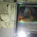 こ　ん　な　と　こ　ろ
