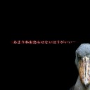 Japaripark Expeditionsその10