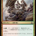 プレビュー雑感　良いお年を