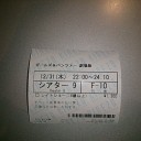 ガルパン