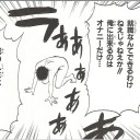 [新年の挨拶]謹賀新年