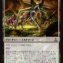 明けましておめでとうございます