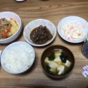 おー、晦日か、大晦日♪