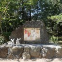 1年の計は元旦にあり
