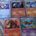 新年初パック開封とポケモンカードくじ