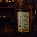 MORTLACH (DuncanTaylor) 13年