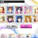 新年の初引き