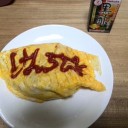 狭い我が家に１０人集合♪
