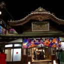 ポカポカ陽気のお正月