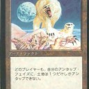 レガシー）今週のSCGの結果　今は適正な環境か？