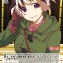 時間差更新やめなさい！今日の物語シリーズ
