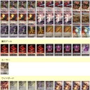 【FOW】12/27 九州オープン