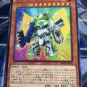 【遊戯王】ブンボーグ009遂に登場