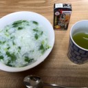 夜中風呂は気持ちいいのに♪