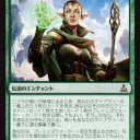 【新スタンデッキ案】 緑白大変異 Ver.3.0